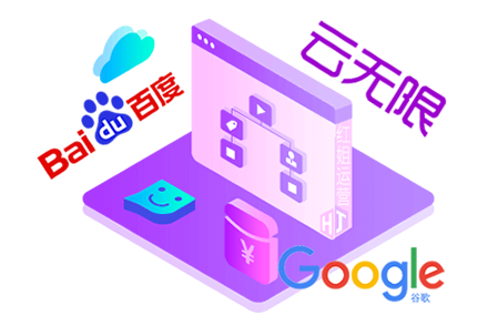 seoʲô